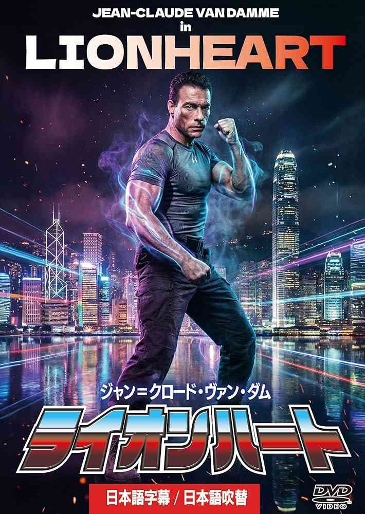 【ネタバレ禁止】結末に仰天した映画
