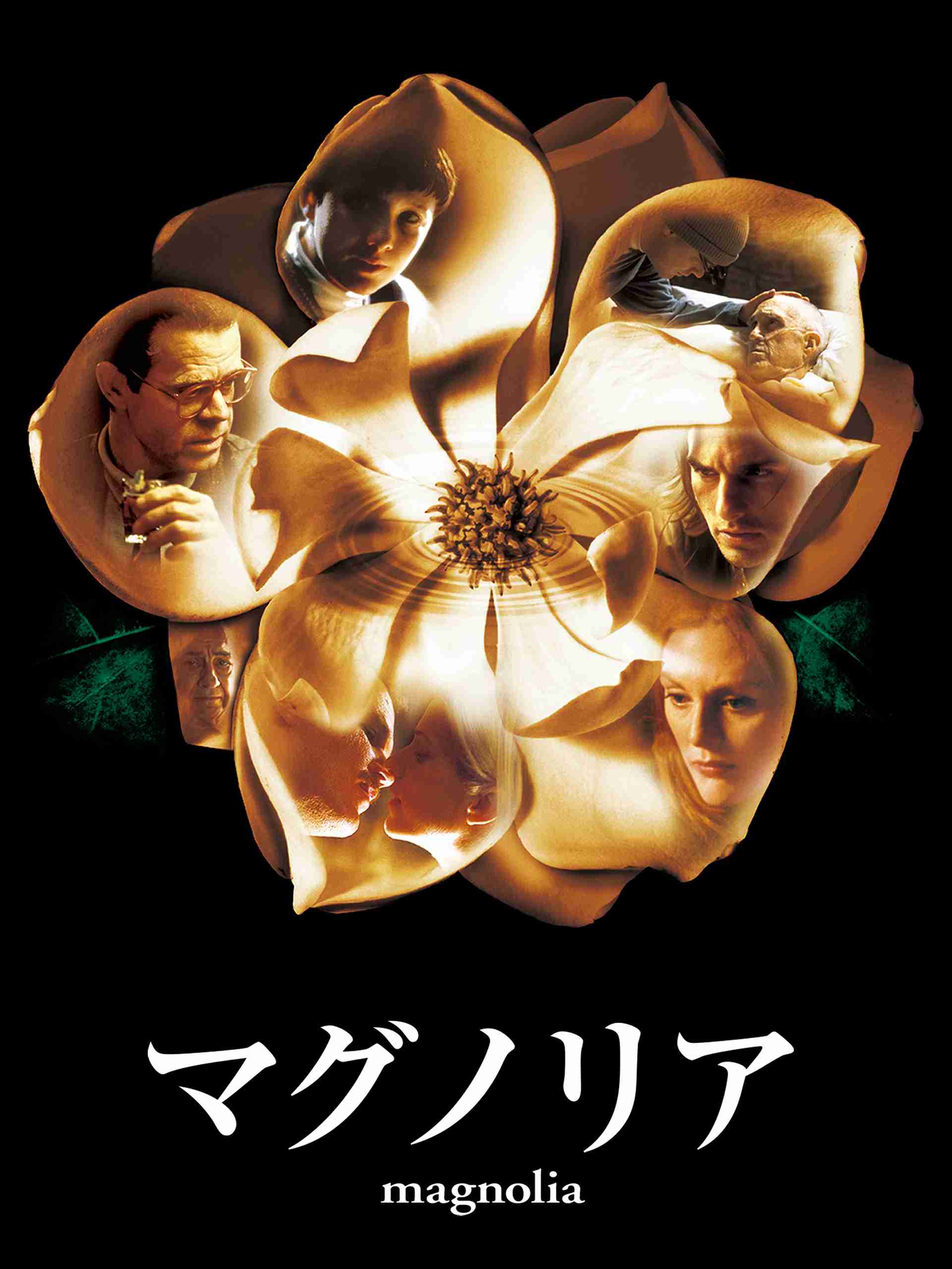 【ネタバレ禁止】結末に仰天した映画