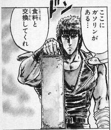 クウェート製油所に無人機攻撃　火災で稼働停止、イランの報復か