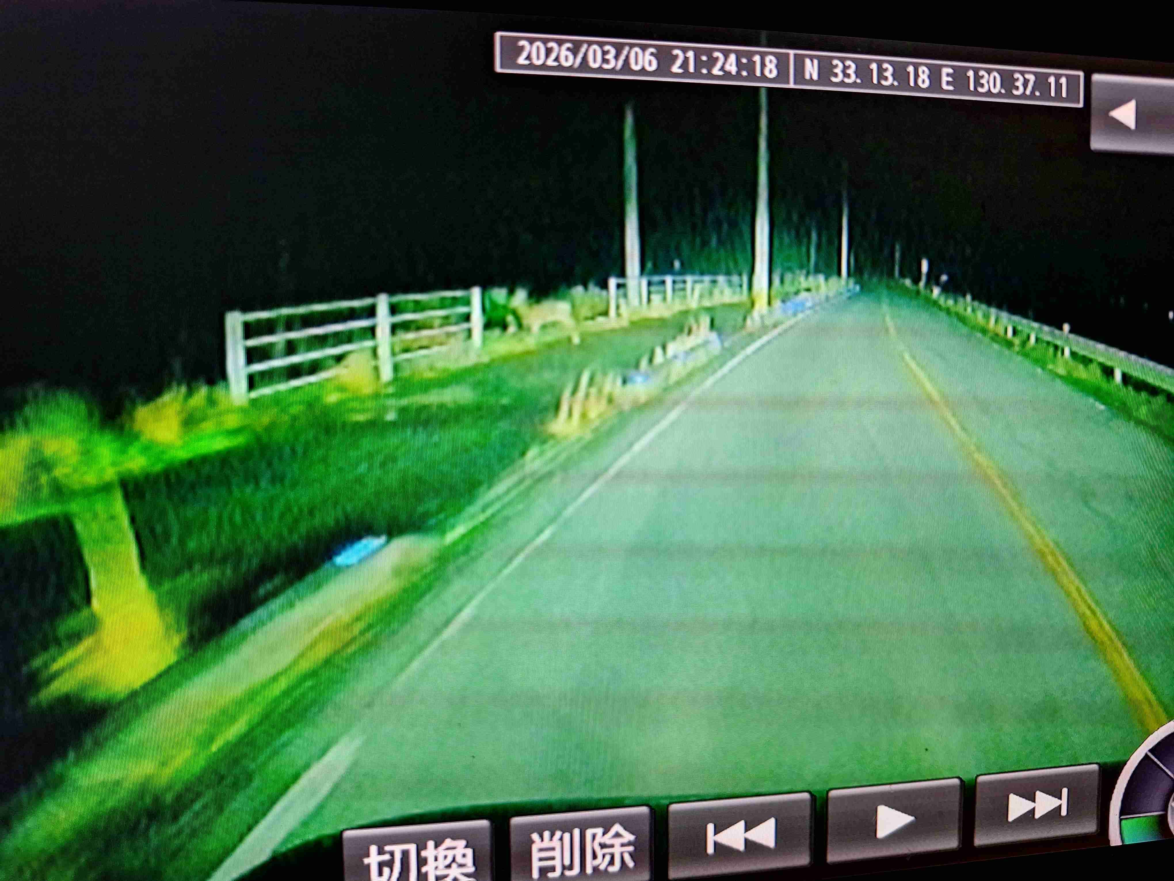 【週末】金曜だよ！女子会するよ【雑談】part17