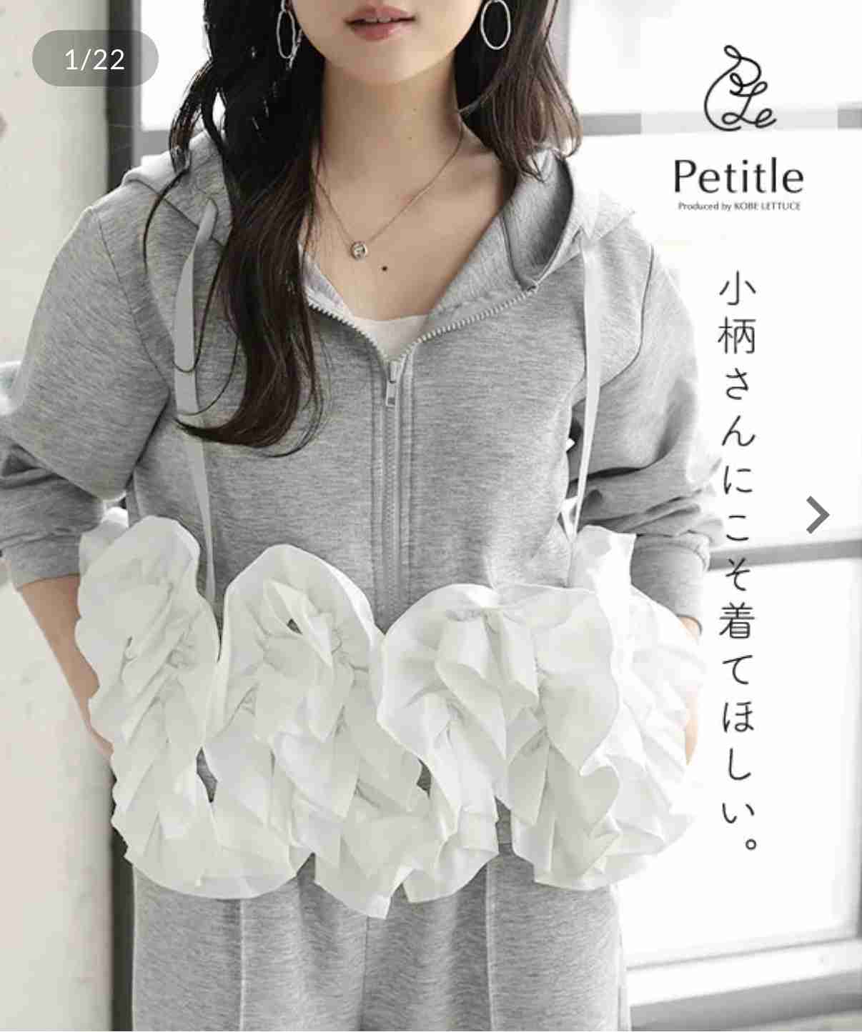 【週末】金曜だよ！女子会するよ【雑談】part17