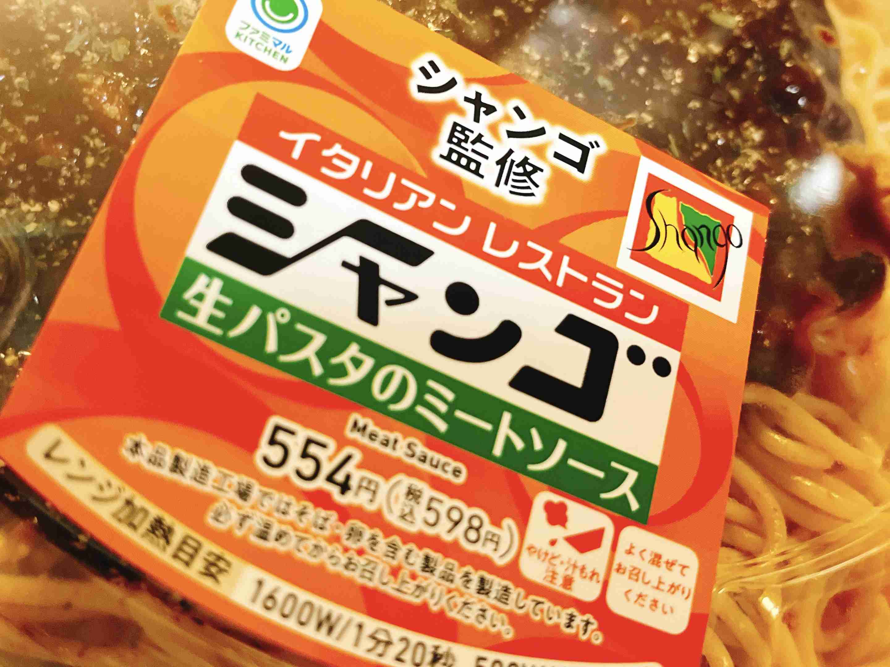 【週末】金曜だよ！女子会するよ【雑談】part17