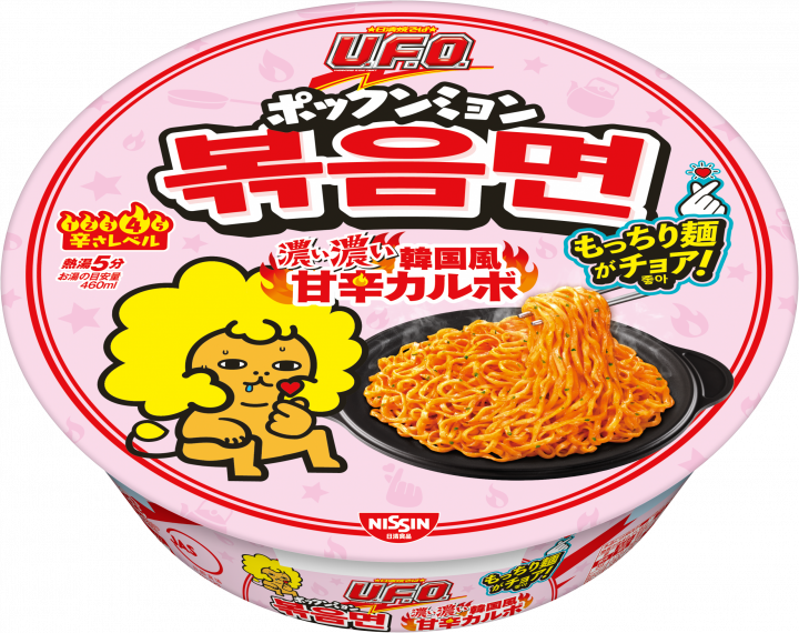 【週末】金曜だよ！女子会するよ【雑談】part17