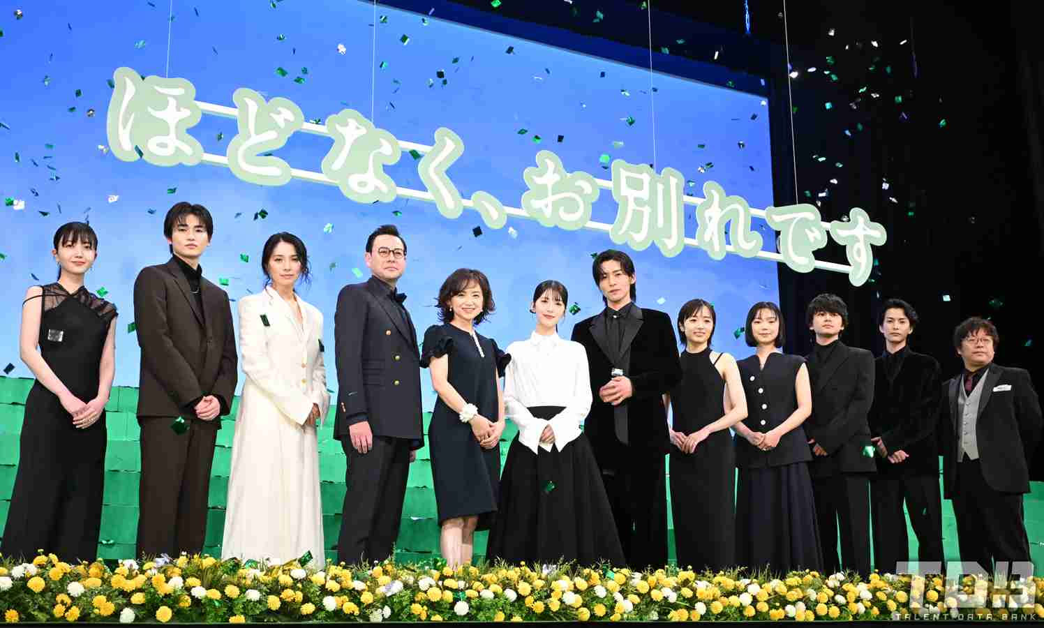 Snow Man目黒蓮、理想の将来像「イケてるおじさんになりたい」　『25ans』でメンバーとの交流も明かす