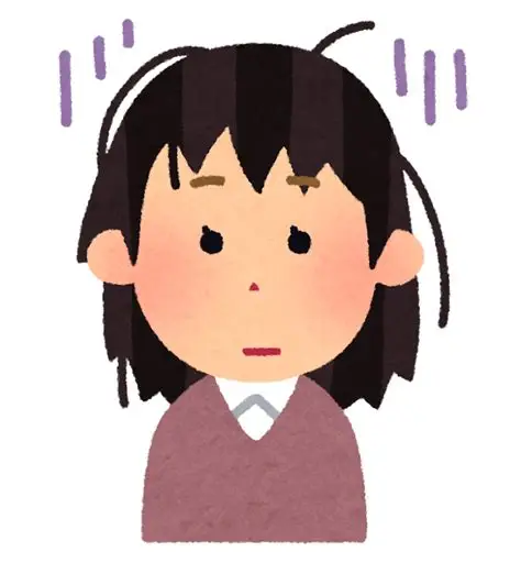精神病んでる時の身だしなみ