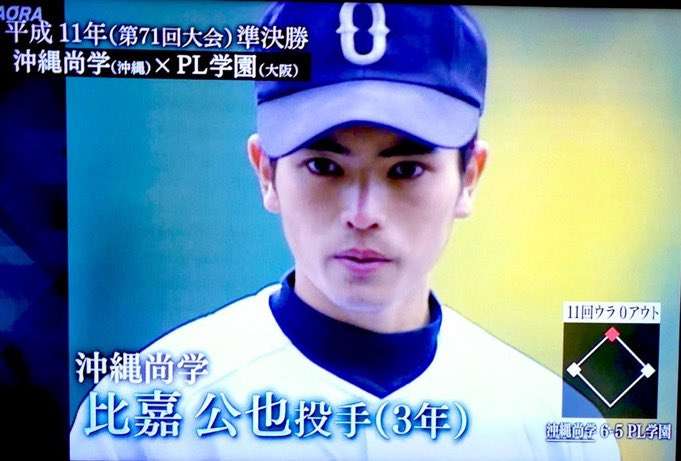 【実況・応援】第98回選抜高校野球大会 9日目・準々決勝