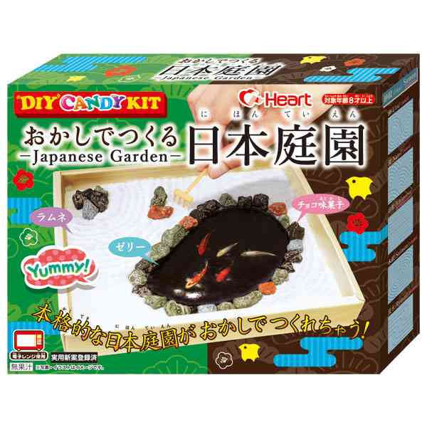 大人になるにつれて嫌いになった食べ物