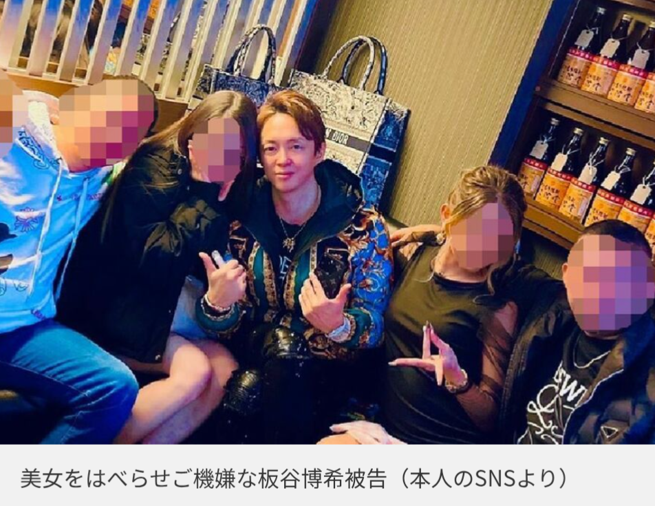 わいせつ目的で25歳女性にテキーラ32杯飲ませ…ホテルに連れ込み死亡させた罪に問われる44歳男 初公判で無罪主張 名古屋