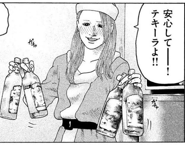 わいせつ目的で25歳女性にテキーラ32杯飲ませ…ホテルに連れ込み死亡させた罪に問われる44歳男 初公判で無罪主張 名古屋