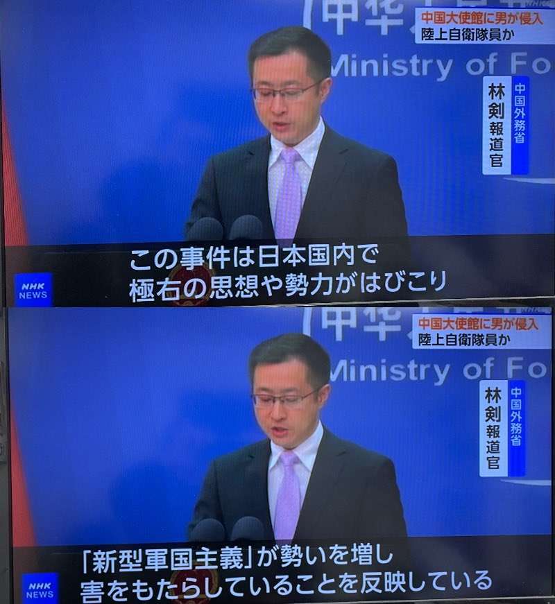 高市政権に懐疑的な人で語りたい Part5