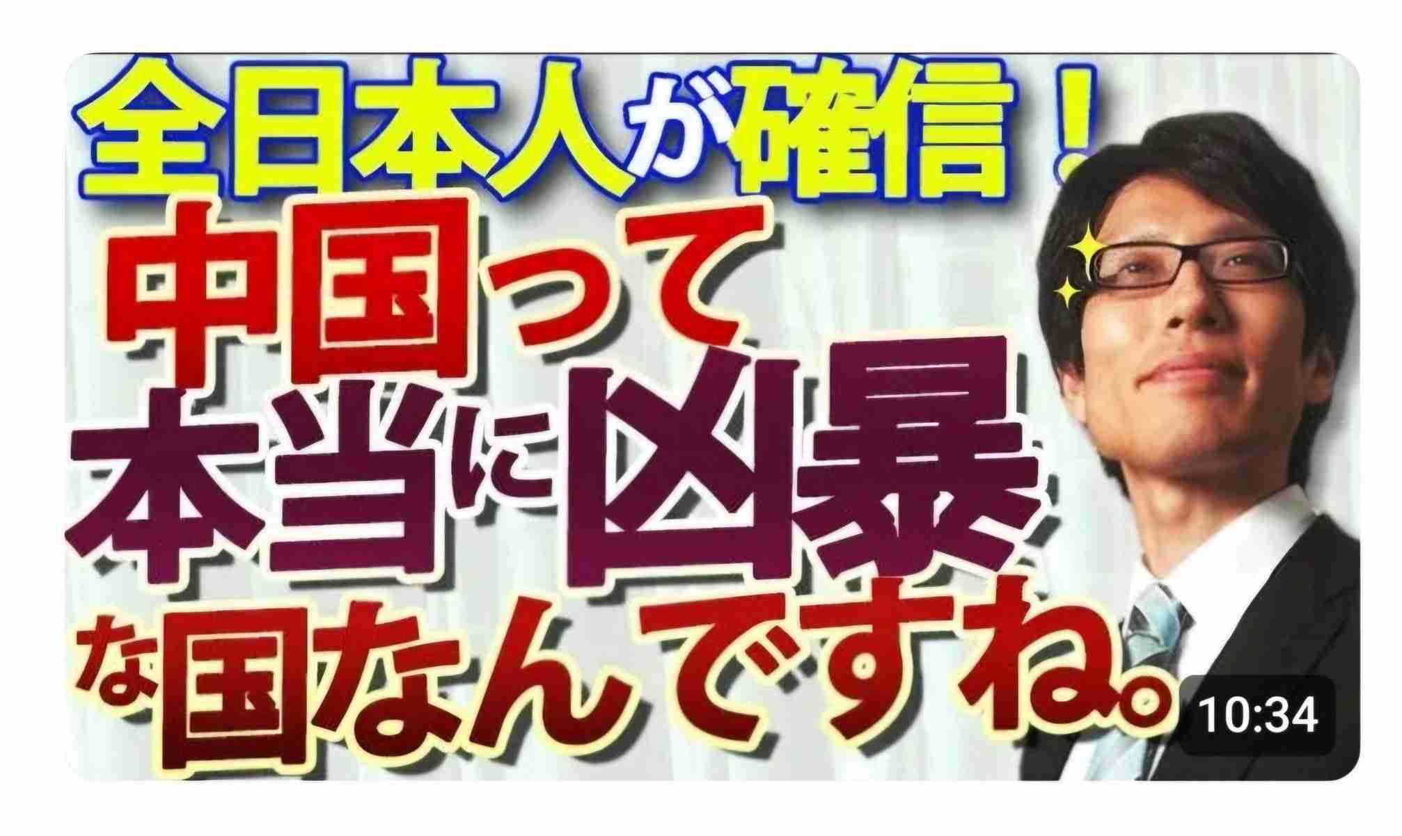 高市政権に懐疑的な人で語りたい Part5