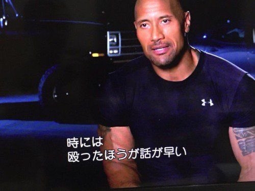 仕事で怒鳴ったりきつく叱責することは必要ですか？