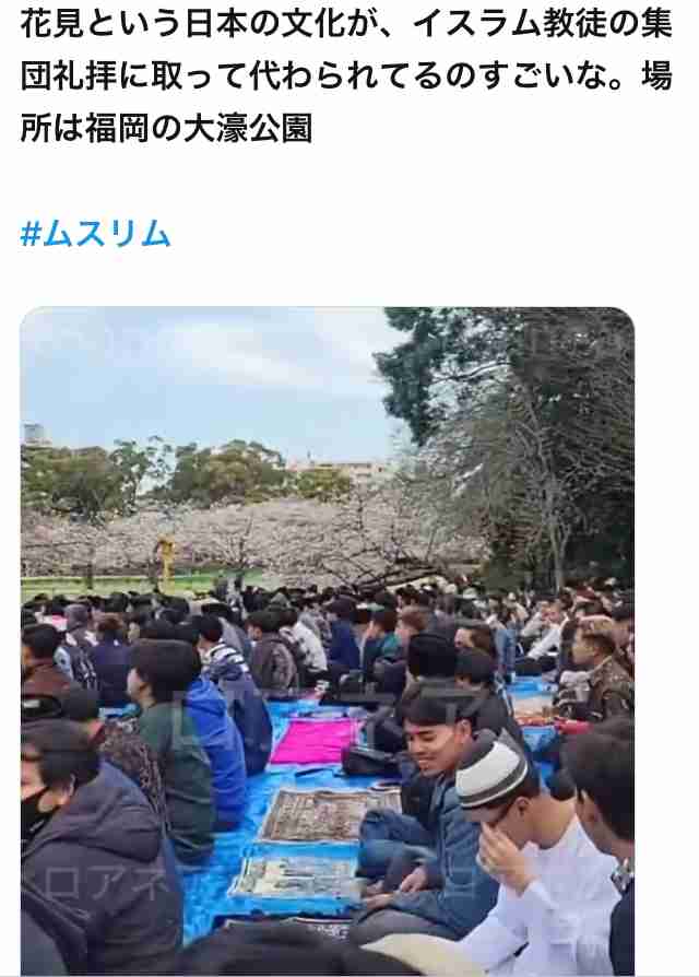 外国人の日本国籍取得「帰化」の要件を4月から厳格化 必要な居住期間を「5年以上」から「原則10年以上」に 法務省
