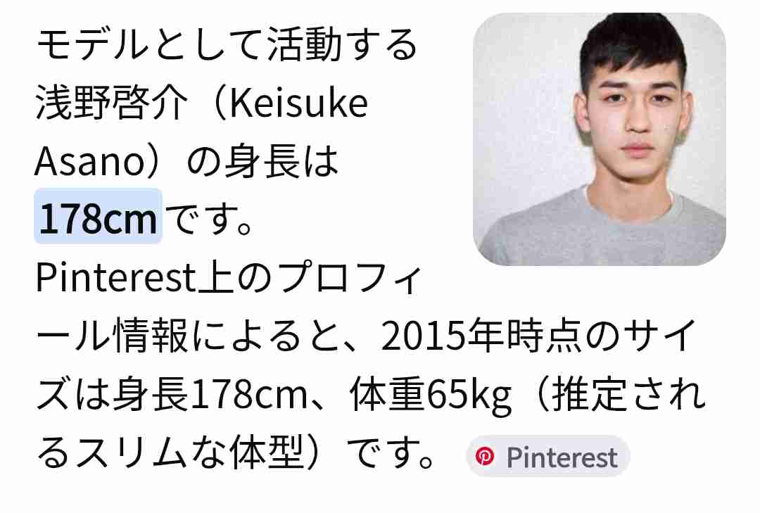満島ひかり、結婚&妊娠を発表 お相手はモデルの浅野啓介「幸せや奇跡を感じる日々を過ごしています」