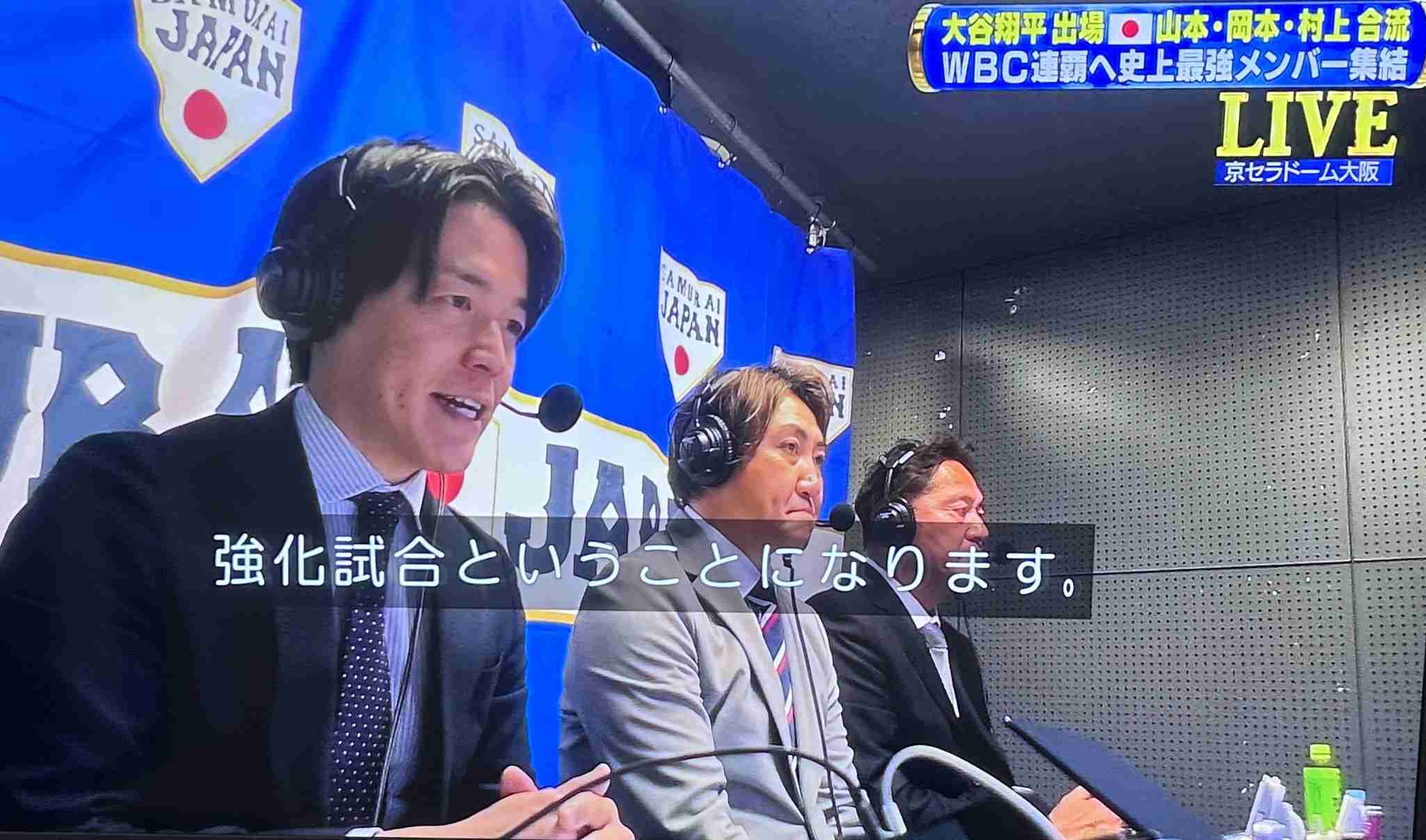 【3月】ラヴィット！好きな人集合【実況】