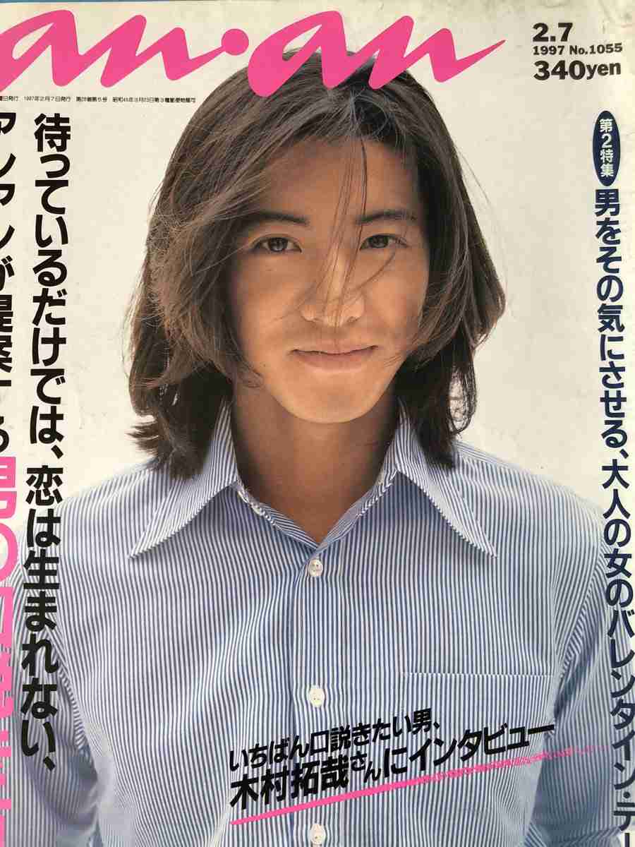 「マジで小物すぎん?」堀江貴文氏 “クックパッド騒動”で料理研究家・リュウジ氏の主張を猛批判…1カ月前には仲良くコラボも“恨み節”炸裂で「訣別の予感」