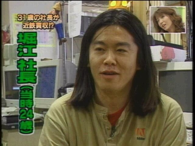 「マジで小物すぎん?」堀江貴文氏 “クックパッド騒動”で料理研究家・リュウジ氏の主張を猛批判…1カ月前には仲良くコラボも“恨み節”炸裂で「訣別の予感」