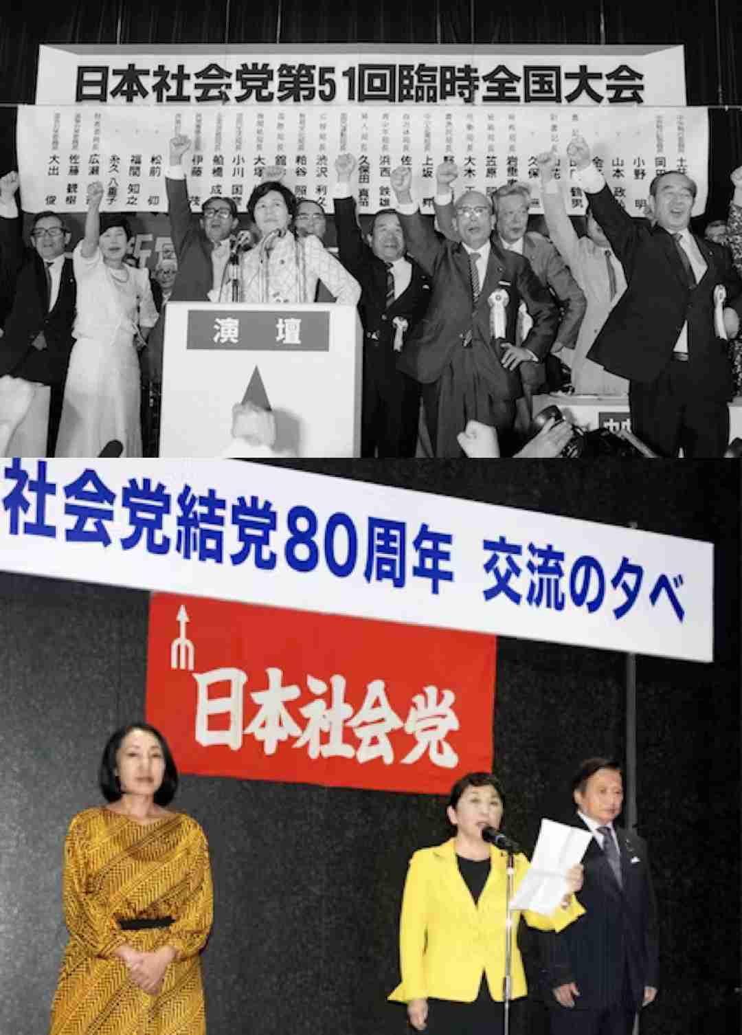 社民・ラサール石井氏が党首選への立候補を表明…福島党首との選挙戦となる見通し