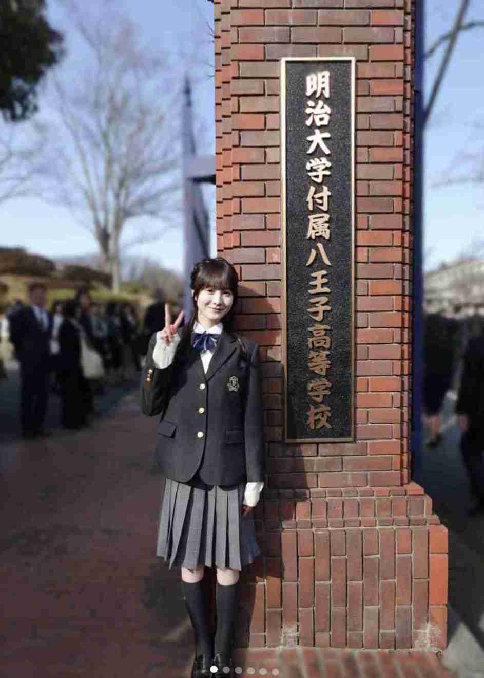 本田紗来、高校の卒業報告にネット衝撃「偏差値68!?」「可愛いのに頭いいとか…」 親子3ショットも披露