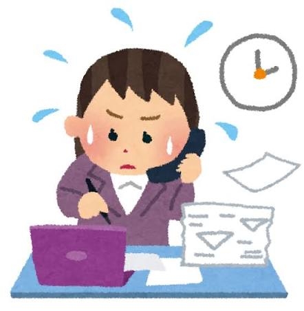 仕事の繁忙期はいつですか？