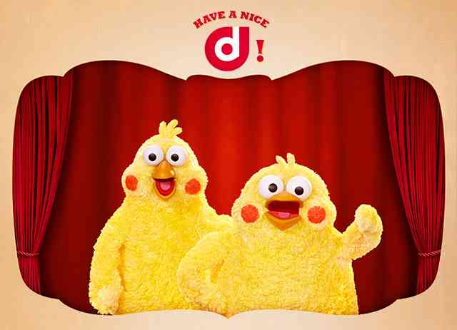 有村架純のau「三太郎」CM、“新作” がディレクター逮捕後にひっそりと終了…広報は騒動の影響否定も「3月から放映していない」