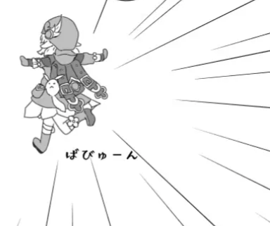 おばさんで自転車デビューってアリですか?