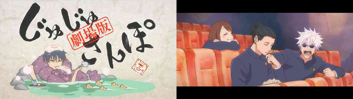 好きな作品のスピンオフがつまらない