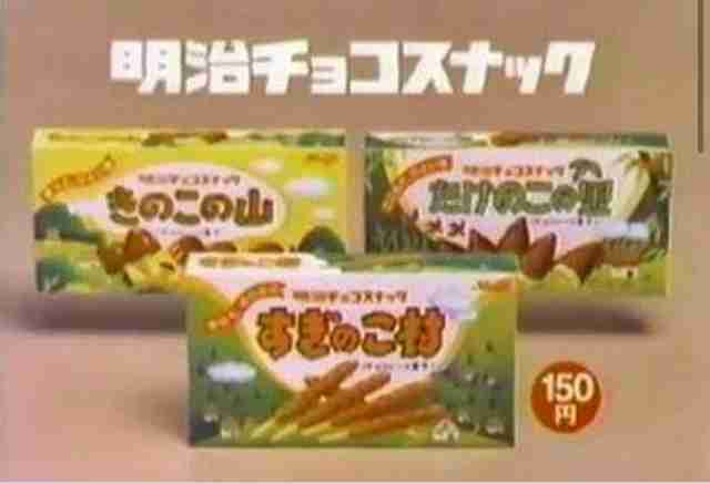 あの国民的論争に終止符!?グーグルの画期的仕掛けに…ネット驚きと歓迎「Googleさんありがとう」「何回もやってしまった」