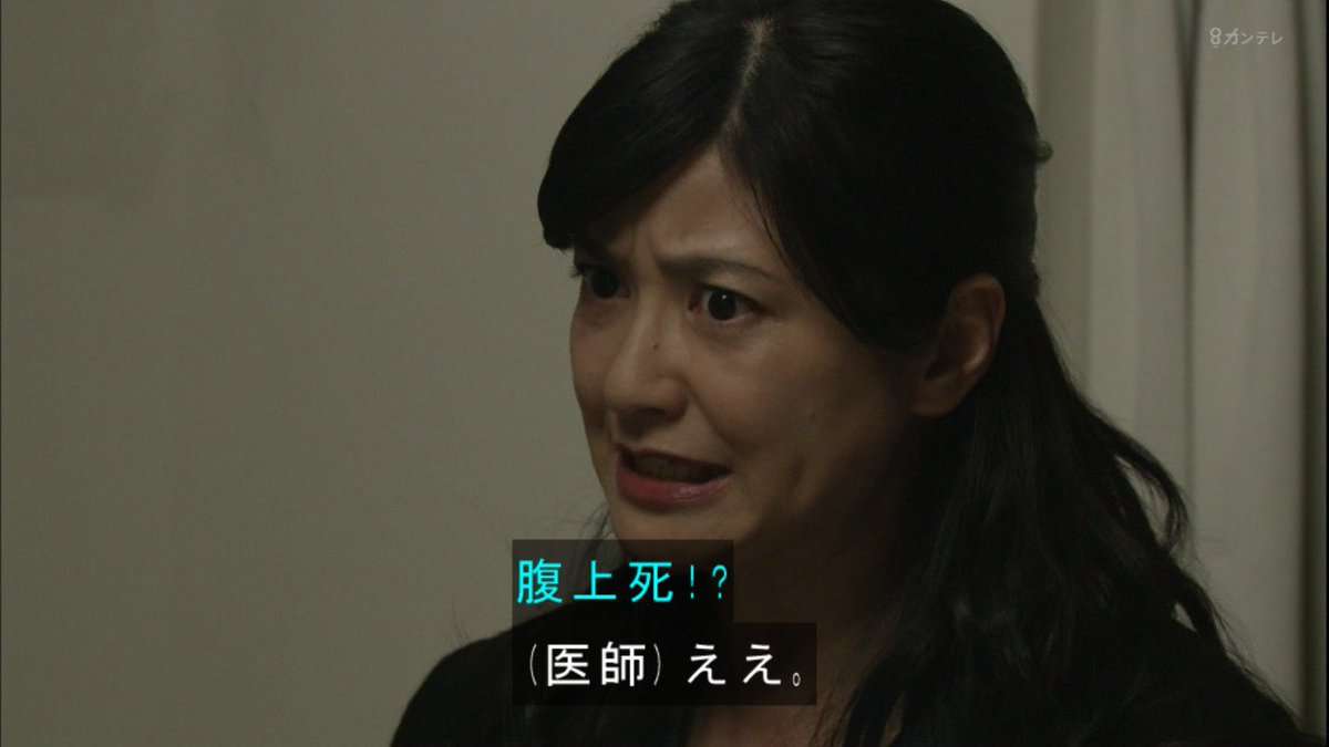 【ネタ可】どういう死に方が理想ですか?