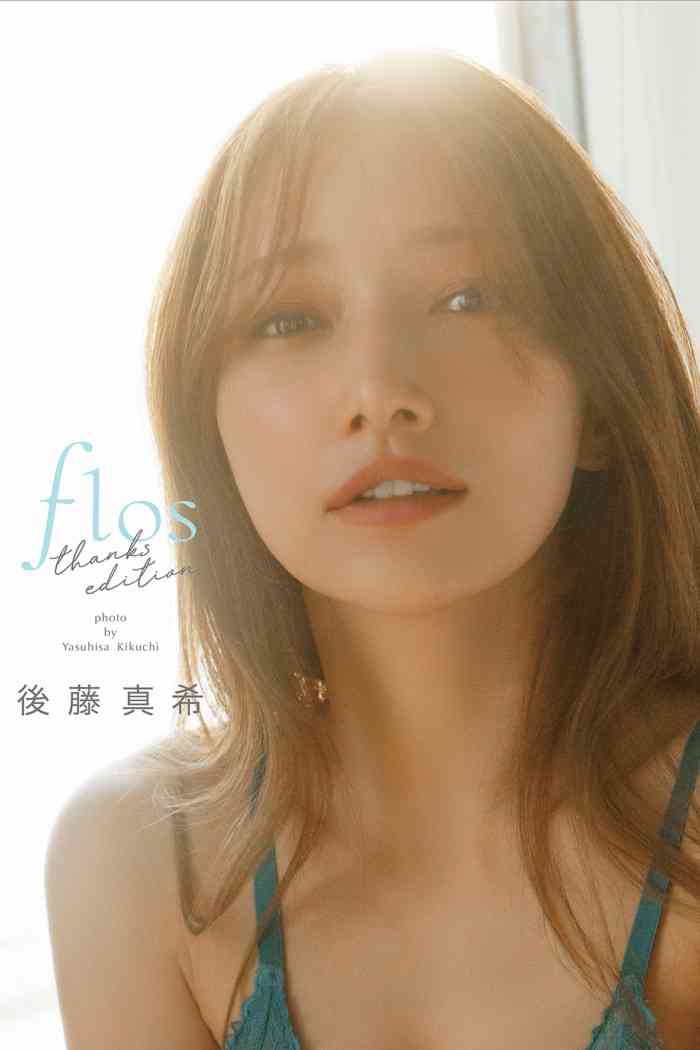 沢尻エリカ、約20年ぶり写真集発売　自前メイク＆スッピンも披露　30代最後に刻む「私の“今”そして“素”」