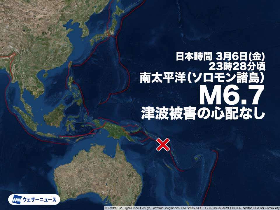 地震の予言、予知、前兆を真面目に語りたいpart 33