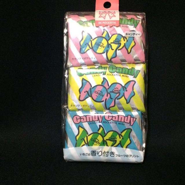 色んなポケットティッシュが見たい