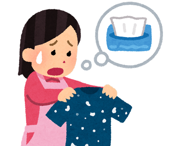 色んなポケットティッシュが見たい