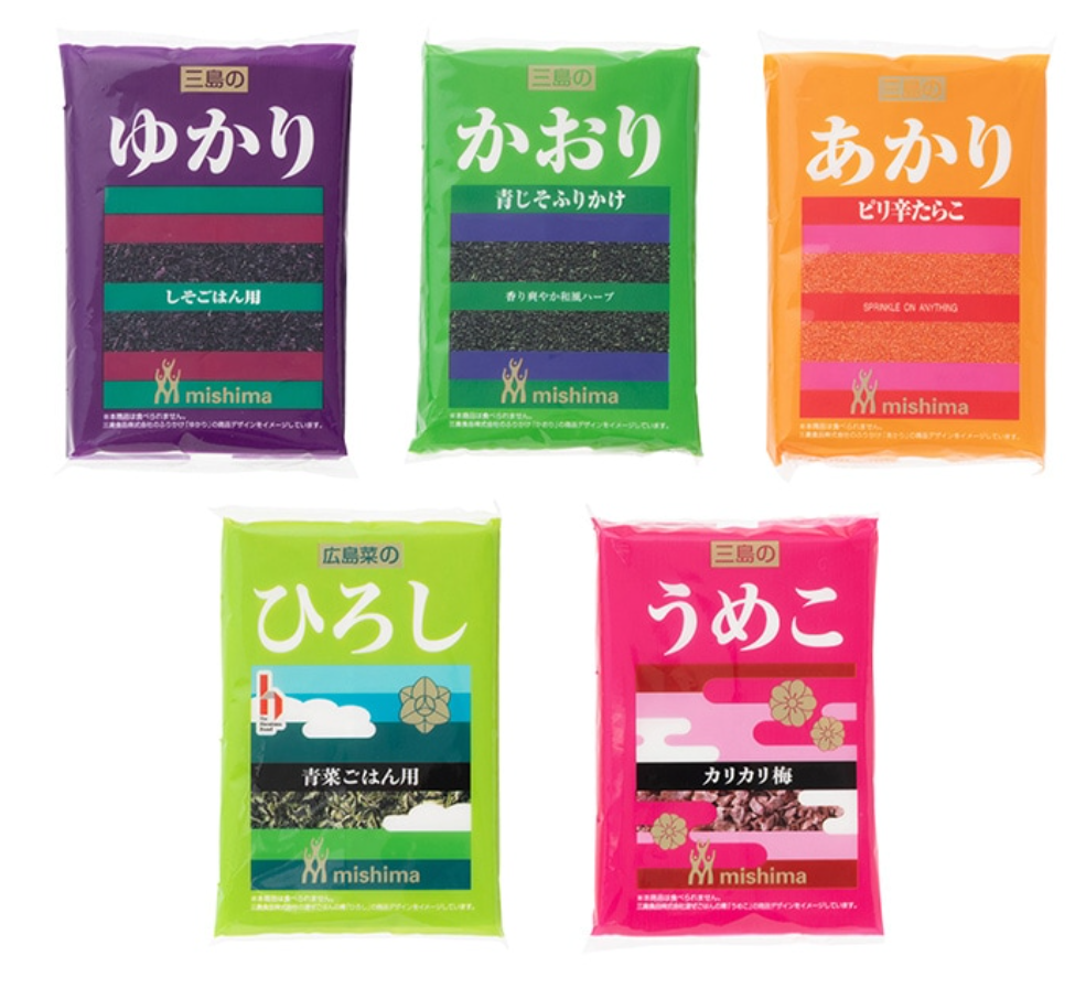 色んなポケットティッシュが見たい