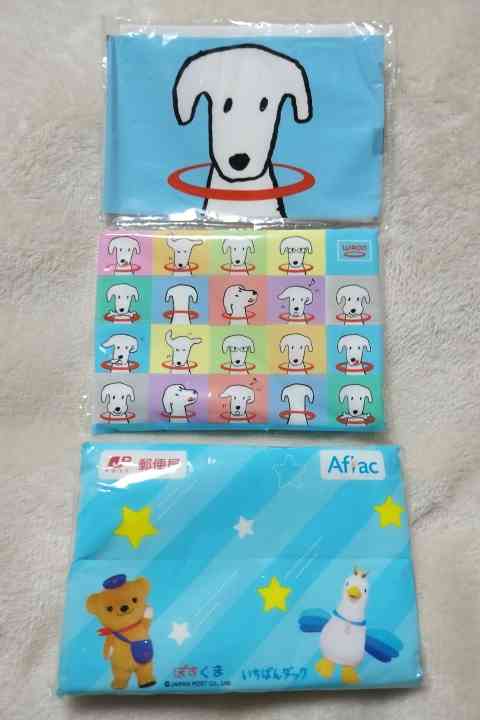 色んなポケットティッシュが見たい