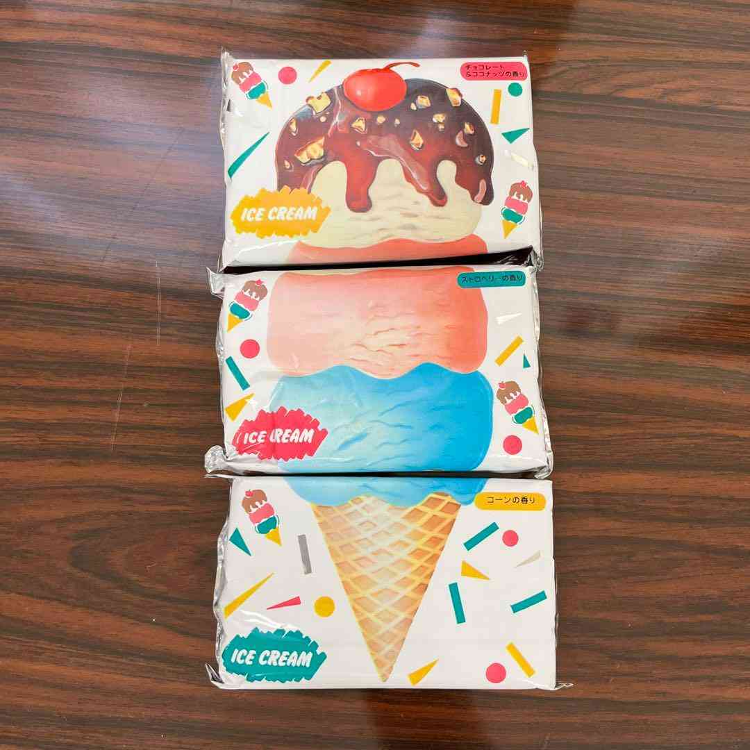 色んなポケットティッシュが見たい