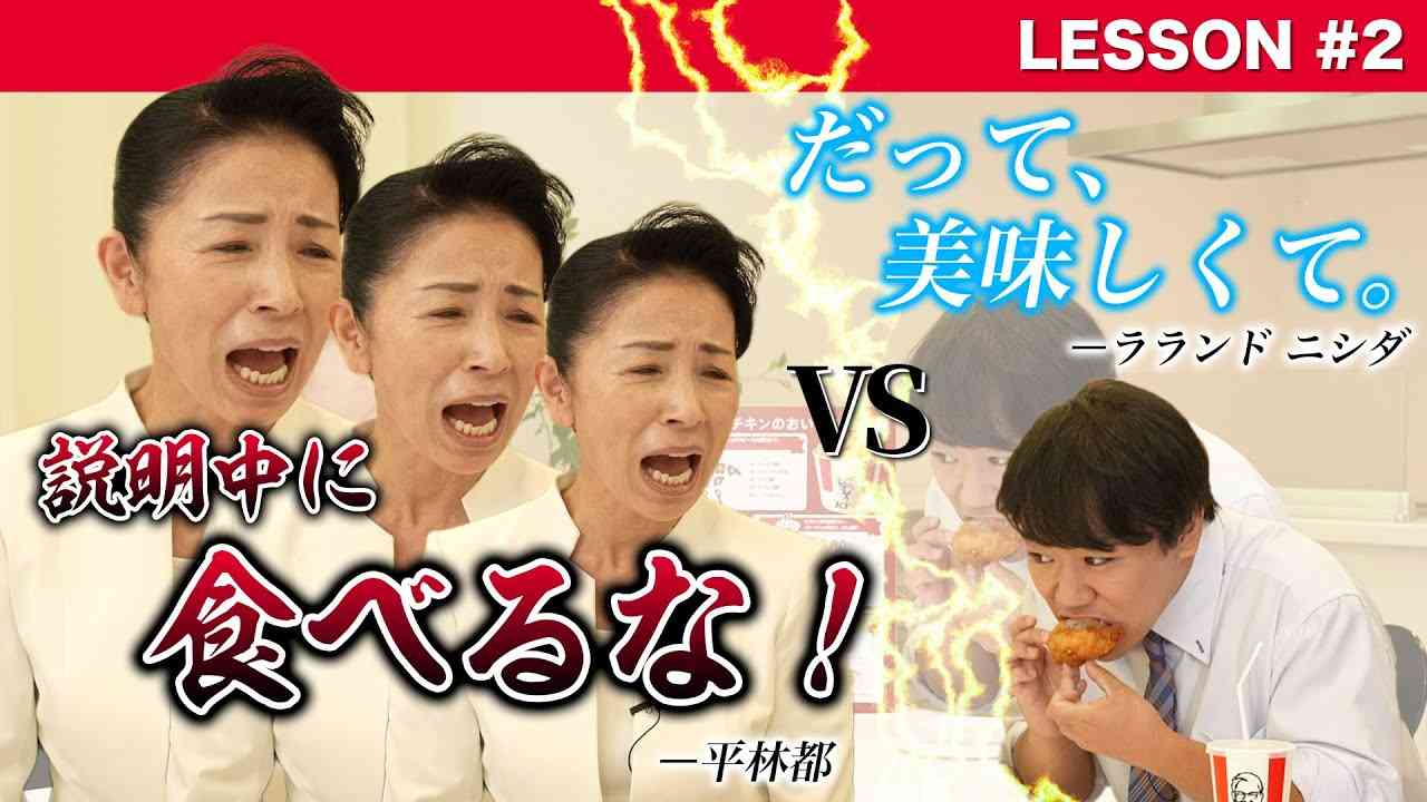 【常識人閲覧注意かも】大人になってから知ったマナーある？