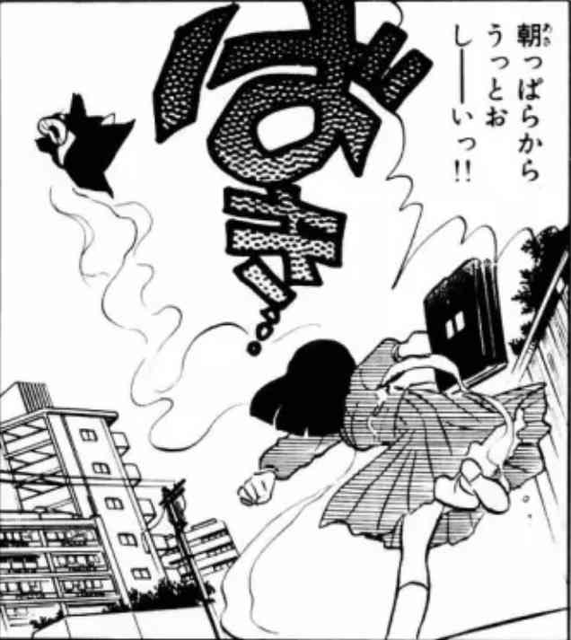 キッズサイズの服を着てる方