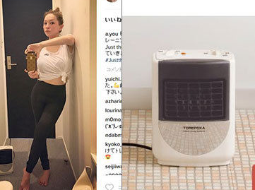 キッズサイズの服を着てる方