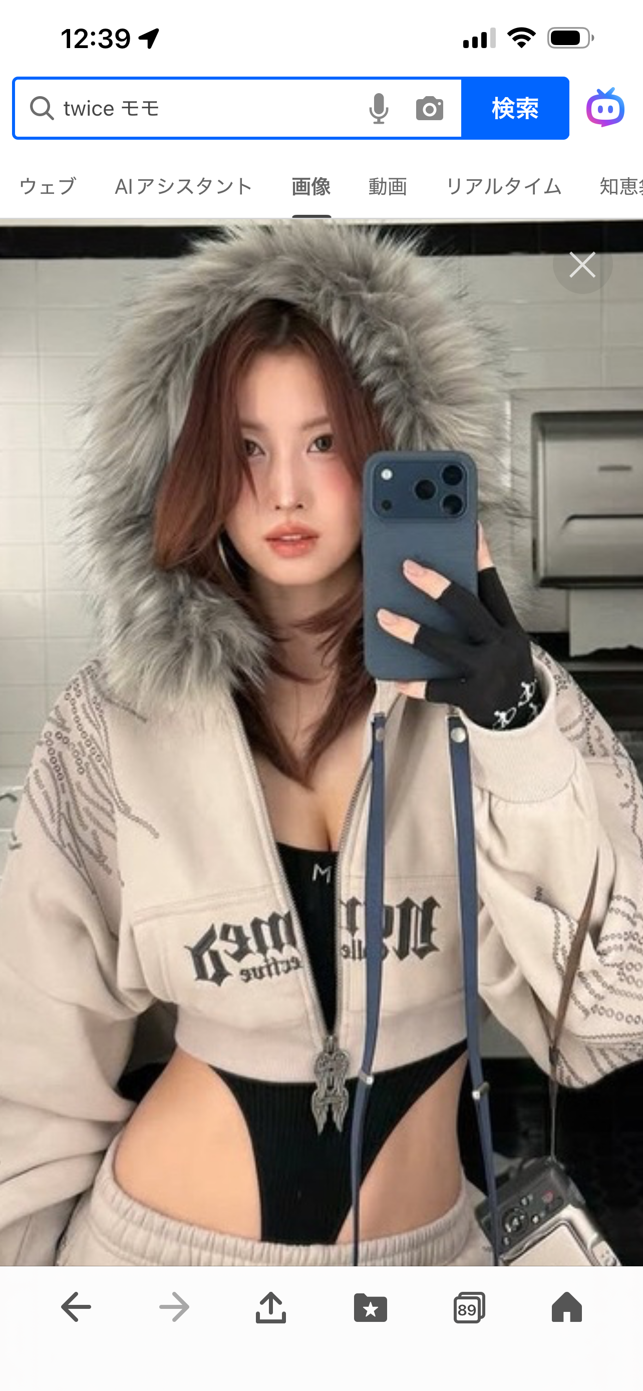 キッズサイズの服を着てる方