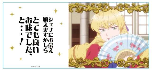 有名実業家、なぜお金を払って「ごちそうさまでした」と言う?「店側が『ありがとうございます』やろ」