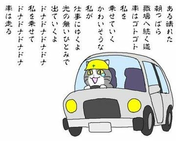 地方都市で本当に車必要ですか?