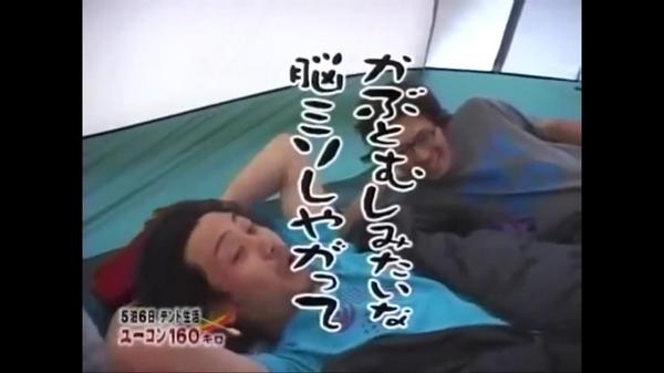 懐かしいワードを言い合おう！