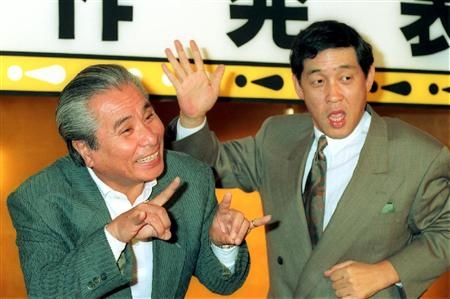 懐かしいワードを言い合おう！