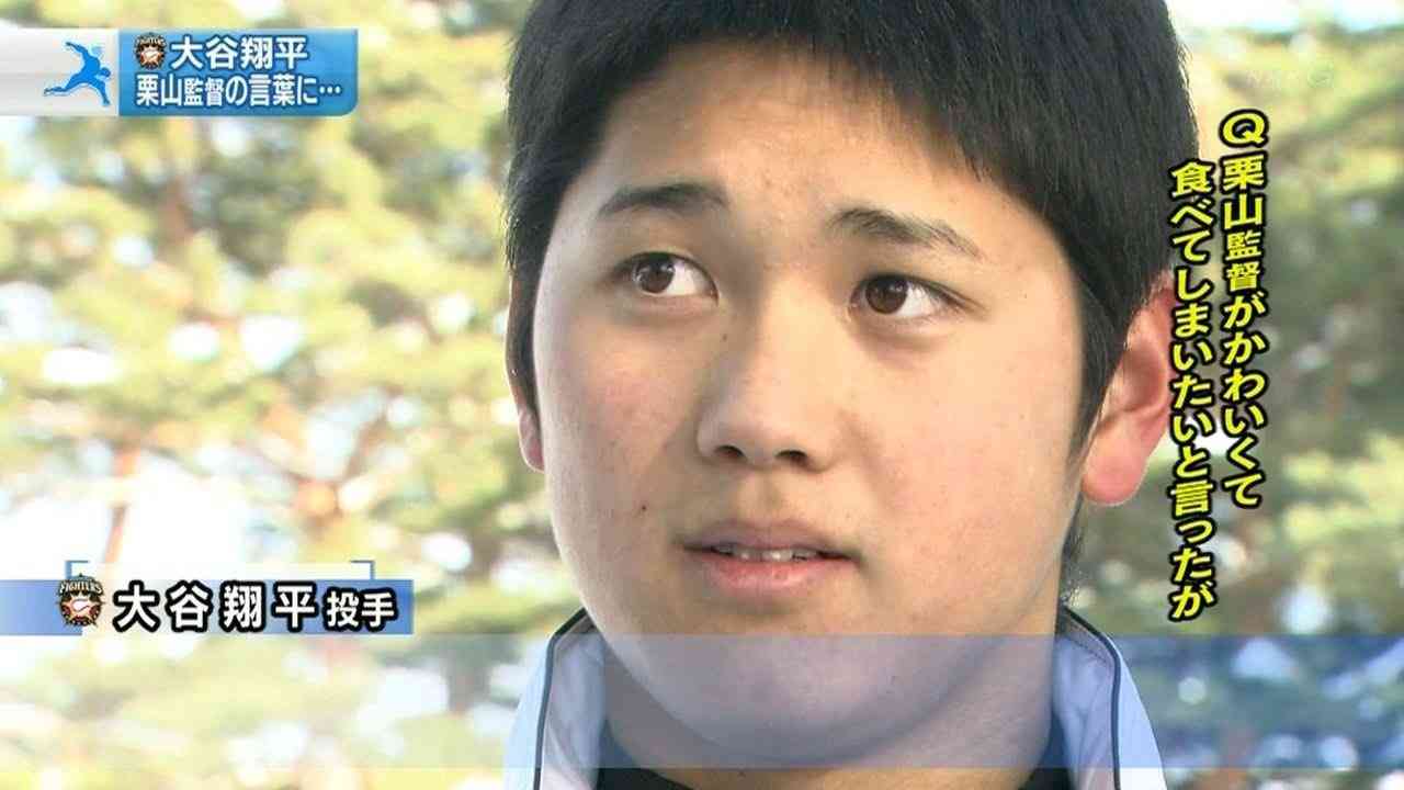 自分が男だったらどんな男になってそう?