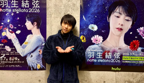 ｢彼氏どんな顔？かっこいい？｣と聞かれたら