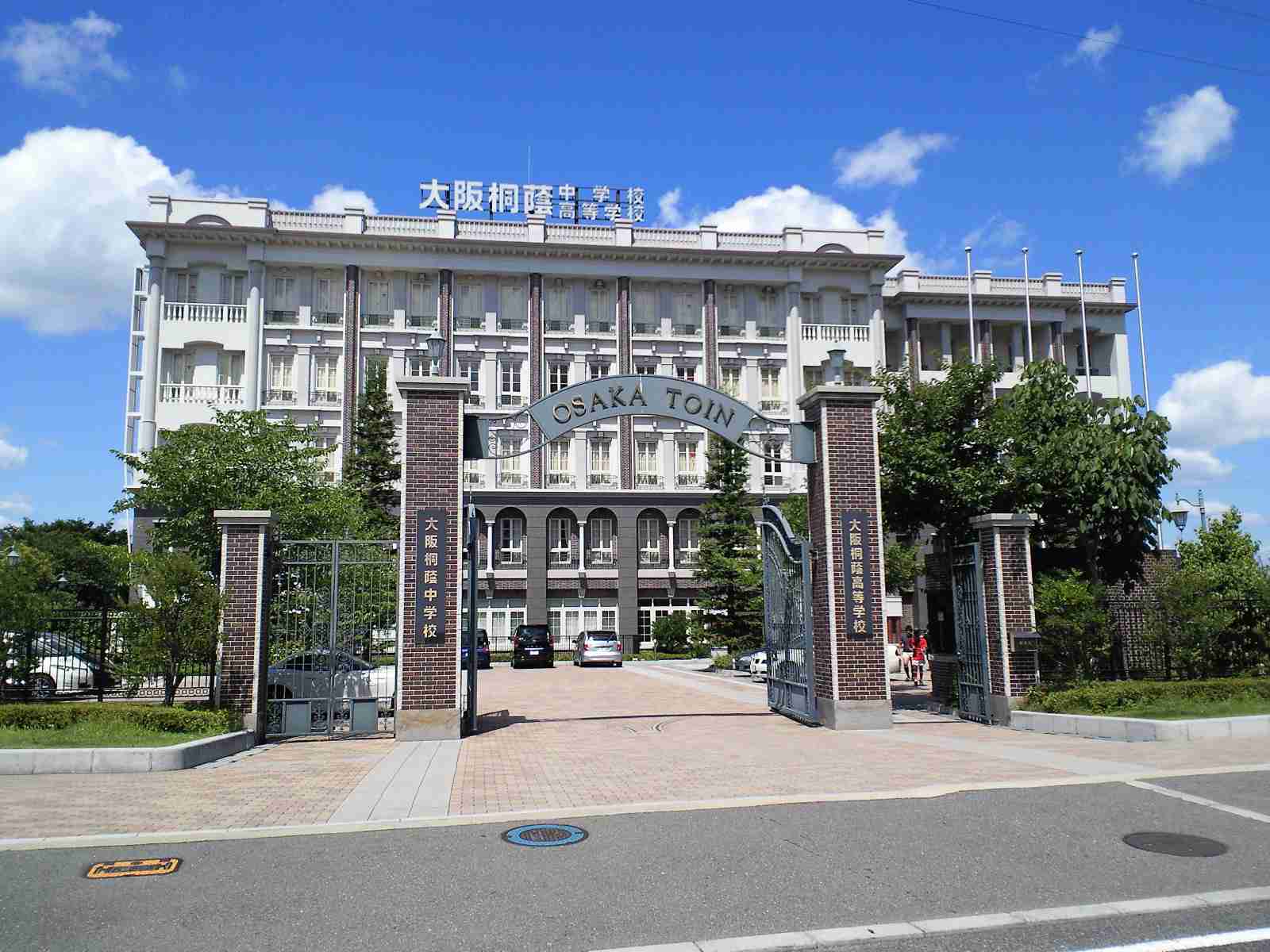 大阪で一人暮らしするならどこがお勧め？