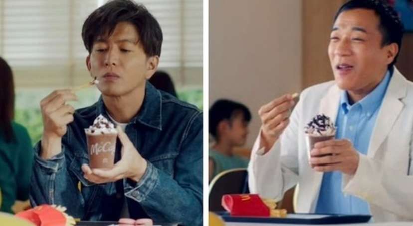 木村拓哉:「吉野家」ブランドアンバサダーに就任 新CMで牛丼を豪快にかき込む! 好きな食べ方は「つゆだく」