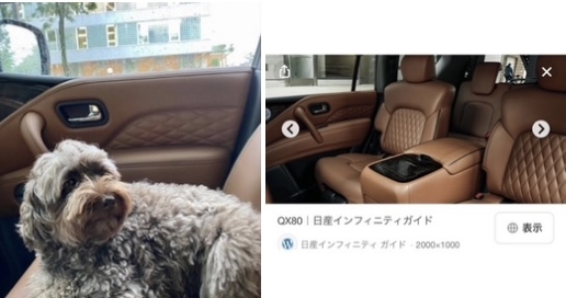 木村拓哉:「吉野家」ブランドアンバサダーに就任 新CMで牛丼を豪快にかき込む! 好きな食べ方は「つゆだく」