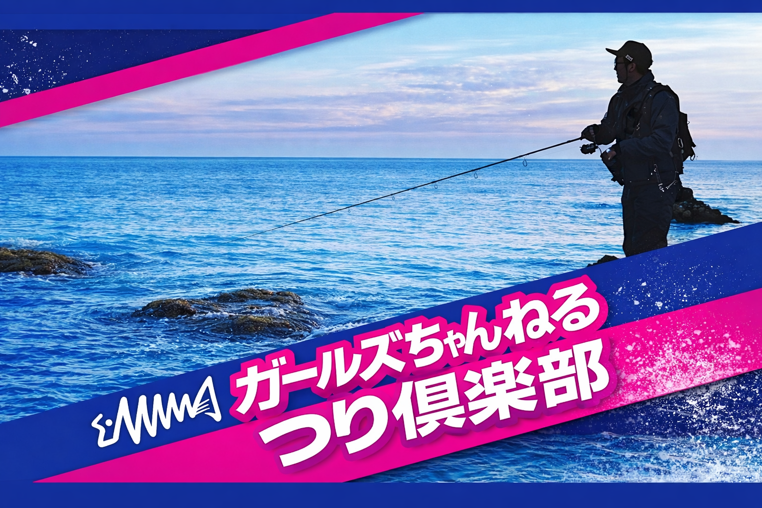 家族サービス嫌がる旦那はハズレ?